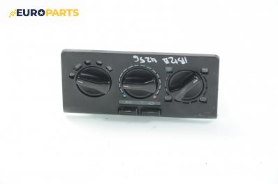 Панел климатик за Seat Ibiza II Hatchback (03.1993 - 05.2002)