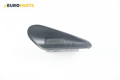 Часовник за Peugeot 406 Sedan (08.1995 - 01.2005)