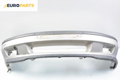 Предна броня за Volvo S40 I Sedan (07.1995 - 06.2004), седан, позиция: предна