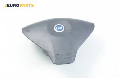 Airbag за Fiat Stilo Hatchback (10.2001 - 11.2010), 2+1 вр., хечбек