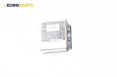 Модул за AIRBAG за Fiat Panda Hatchback II (09.2003 - 02.2012), № 51778263