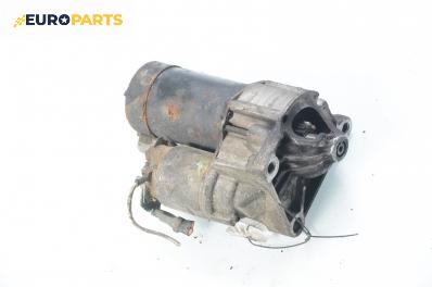 Стартер за Renault Megane I Coach (03.1996 - 08.2003) 1.9 dTi (DA0N), 98 к.с.