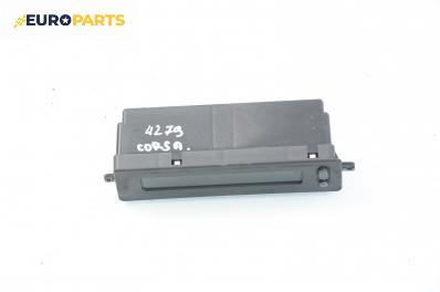 Часовник за Opel Corsa B Hatchback (03.1993 - 12.2002)