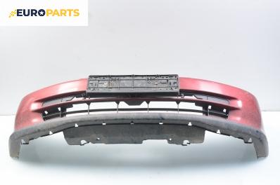 Предна броня за Honda Civic V Sedan (10.1991 - 12.1995), седан, позиция: предна