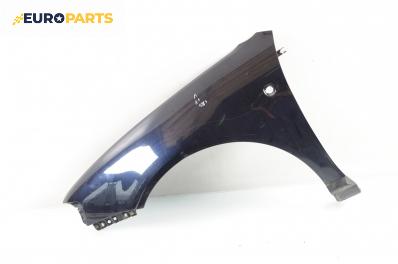 Калник за Audi A3 Hatchback I (09.1996 - 05.2003), 2+1 вр., хечбек, позиция: лява