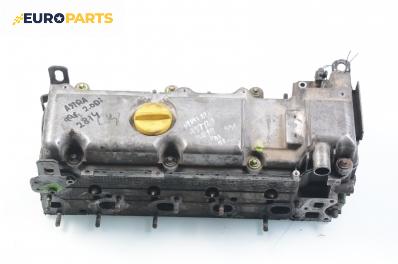 Глава за Opel Astra G Hatchback (02.1998 - 12.2009) 2.0 DI, 82 к.с.