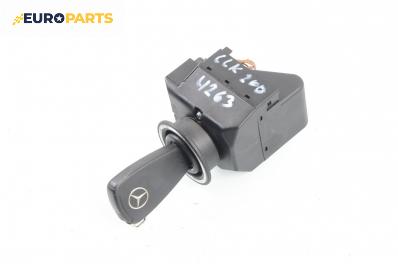 Контактен ключ за Mercedes-Benz CLK-Class Coupe (C208) (06.1997 - 09.2002)