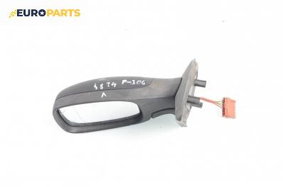Огледало за Peugeot 306 Hatchback (01.1993 - 10.2003), 4+1 вр., хечбек, позиция: лява