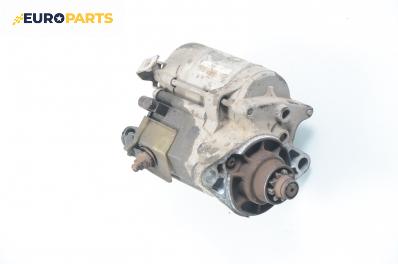 Стартер за Honda Civic V Sedan (10.1991 - 12.1995) 1.5 i 16V (EG8), 94 к.с.