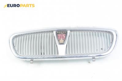 Решетка за Rover 75 Sedan (02.1999 - 05.2005), седан