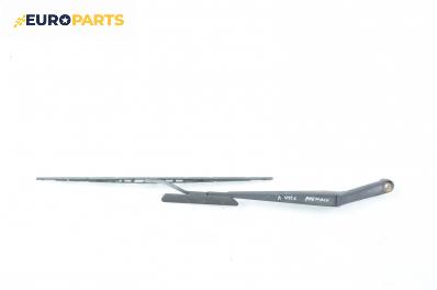 Рамо на чистачка за Mazda Premacy Minivan (07.1999 - 03.2005), позиция: лява