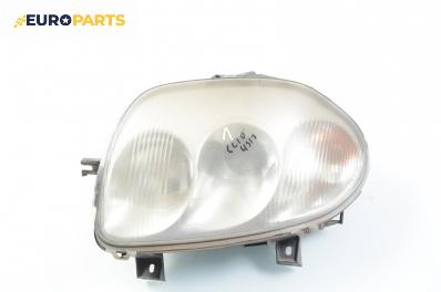 Фар за Renault Clio II Hatchback (09.1998 - 09.2005), хечбек, позиция: лява