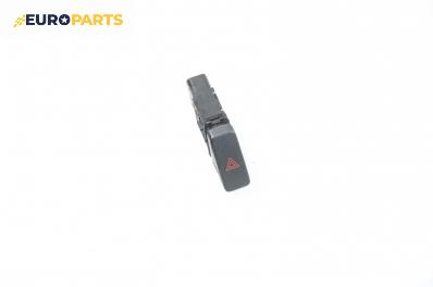 Бутон аварийни светлини  за Mazda Premacy Minivan (07.1999 - 03.2005)