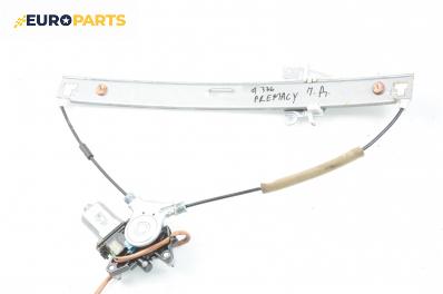 Машинка ел. стъкло за Mazda Premacy Minivan (07.1999 - 03.2005), позиция: предна, дясна