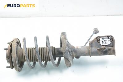 Макферсон за Mazda Premacy Minivan (07.1999 - 03.2005), позиция: предна, лява