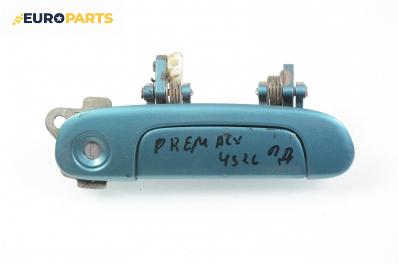 Външна дръжка за Mazda Premacy Minivan (07.1999 - 03.2005), позиция: предна, дясна