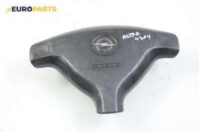 Airbag за Opel Astra G Hatchback (02.1998 - 12.2009), 4+1 вр., хечбек