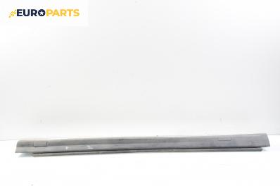 Праг за Opel Astra G Hatchback (02.1998 - 12.2009), 4+1 вр., хечбек, позиция: дясна
