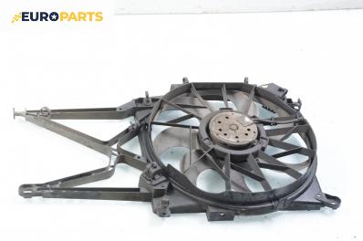 Перка охлаждане за Opel Astra G Hatchback (02.1998 - 12.2009) 1.7 DTI 16V, 75 к.с.