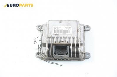 Модул ГНП за Opel Astra G Hatchback (02.1998 - 12.2009), № Isuzu 8971891360