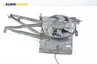 Перка охлаждане за Opel Vectra B Estate (11.1996 - 07.2003) 2.0 i 16V, 136 к.с.