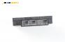 Комфорт модул за Land Rover Freelander SUV I (02.1998 - 10.2006), № YWC106080