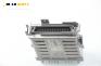 Компютър двигател за Audi 100 Avant C4 (12.1990 - 11.1994) 2.0 E 16V, 140 к.с., № Bosch 0 261 200 868
