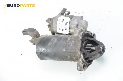 Стартер за Audi A4 Sedan B5 (11.1994 - 09.2001) 1.8 T, 150 к.с.