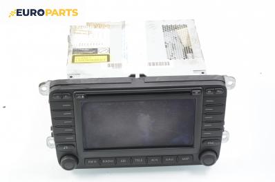 GPS навигация за Volkswagen Touran Minivan (02.2003 - 05.2010)