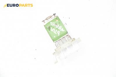 Реостат за Volkswagen Touran Minivan (02.2003 - 05.2010)