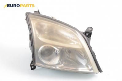 Фар за Opel Signum Hatchback (05.2003 - 12.2008), позиция: дясна