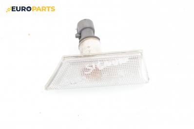 Мигач за Opel Signum Hatchback (05.2003 - 12.2008), позиция: дясна