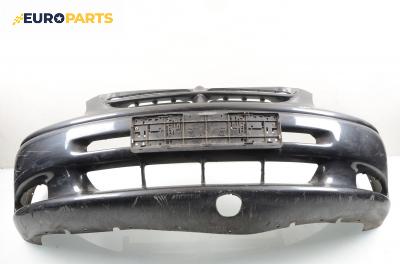 Предна броня за Chrysler Voyager Minivan III (01.1995 - 03.2001), позиция: предна
