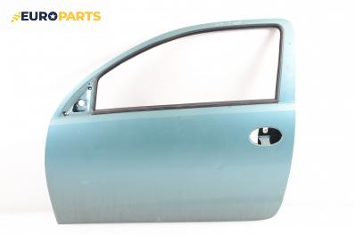 Врата за Opel Corsa C Hatchback (09.2000 - 12.2009), 2+1 вр., позиция: лява