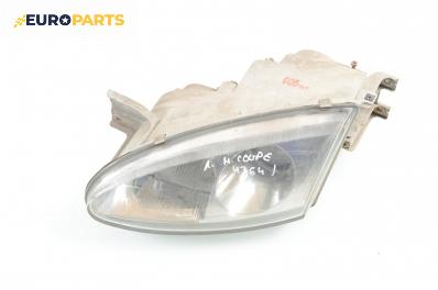 Фар за Hyundai Coupe Coupe I (06.1996 - 04.2002), позиция: лява