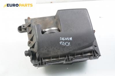 Филтърна кутия за Opel Signum Hatchback (05.2003 - 12.2008) 3.2 V6