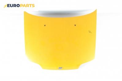 Преден капак за Fiat Punto Hatchback (09.1993 - 09.1999), 4+1 вр.