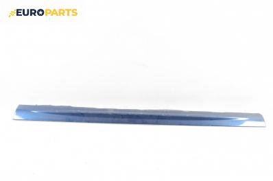Праг за BMW 3 Series E46 Coupe (04.1999 - 06.2006), купе, позиция: лява