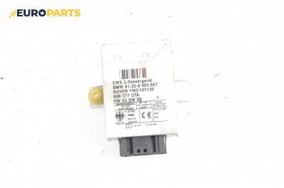 Модул EWS за BMW 3 Series E46 Coupe (04.1999 - 06.2006), № BMW 61.35-6 905 667