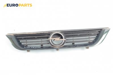 Решетка за Opel Vectra B Estate (11.1996 - 07.2003), комби