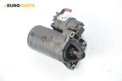 Стартер за Fiat Punto Hatchback (09.1993 - 09.1999) 75 1.2, 73 к.с.