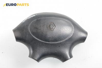 Airbag за Renault Megane Scenic (10.1996 - 12.2001)