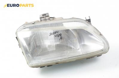 Фар за Renault Megane Scenic (10.1996 - 12.2001), позиция: дясна