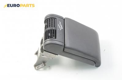 Подлакътник за Opel Vectra C GTS (08.2002 - 01.2009)