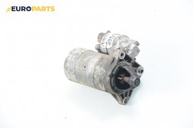 Стартер за Fiat Punto Hatchback (09.1993 - 09.1999) 55 1.1, 54 к.с.