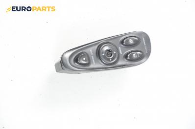 Бутони ел. стъкла и огледала  за Hyundai Coupe Coupe I (06.1996 - 04.2002)