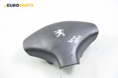 Airbag за Peugeot 306 Break (06.1994 - 04.2002), комби