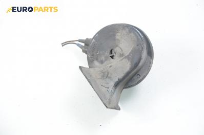 Клаксон за Audi A4 Sedan B5 (11.1994 - 09.2001)