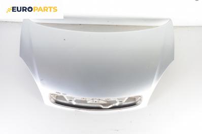 Преден капак за Citroen Xsara Picasso (09.1999 - 06.2012)