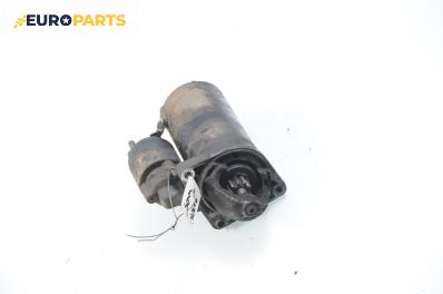 Стартер за Fiat Punto Hatchback (09.1993 - 09.1999) 1.7 TD, 63 к.с.